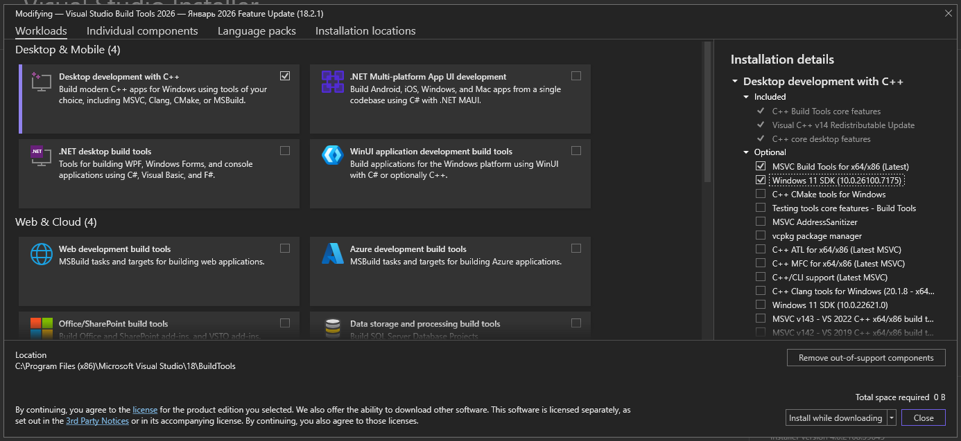 Image showing VS installer